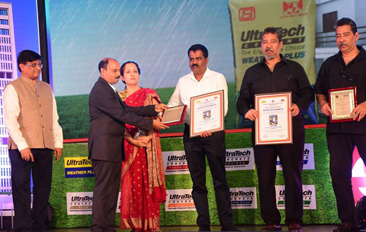 Land trades award